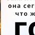 Когда зажигать Сретенскую свечу Сила волшебной Сретенской свечи