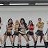 Baby Tell Me Why Baamchallenge BAAM MOMOLAND 4EVE