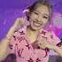 Do You Want To Duet With Me NO PROBLEM With NAYEON