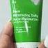 Dermaco Pore Minimizing Moisturizer Dermaco Thedermaco Poreminimizer Moisturizer Skincare