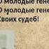 Романс Настеньки из кинофильма О бедном гусаре замолвите слово