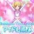 Aikatsu On Parade Aine Yume Mio The Feeling Of Justice Master 4K