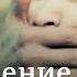 Ала качуу Как крадут девушек в Киргизии шокирующие истории похищенных невест Видео