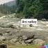 Baisaran Valley Aru Valley Places To Visit In Kashmir Travel Kashmir Baisaranvalley Pahalgam