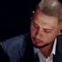 LYRIQ Три дня дождя Отпускай Премия Муз тв 2024 Lyriq триднядождя музтв