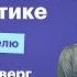Бесплатная подготовка к ОГЭ по математике за 45 минут TutorOnline Ru