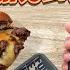The Viral Business Of Smashburgers