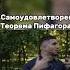 Самые смешные моменты Асхаба Тамаева смешныевидео асхабтамаев