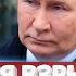 Взрывы домов в РФ Украина бьёт вглубь России