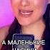 Валерия Часики