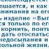 выпускной в начальной школе презентация