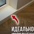 Идеальное исполнение Николай Чубаров Hudeuotremonta