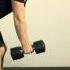 Bent Over Dumbbell Row