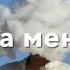 рожа крокодилья
