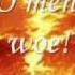 Yasir Ad Dosari Surah Al Qiyamah The Resurrection