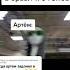 Курица сыр ананас этот бит качает вас