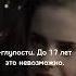 Harrypotter Dracomalfoy гаррипоттер Hermionegranger дракомалфой переписка фанфик