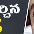 Jr NTR And Kalyan Ram Crying At Aravinda Sametha Pre Release Event Jr NTR NTV ENT