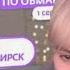 ФРИК ПАТИ СМОТРИТ БЕРЕМЕННА ПО ОБМАНУ ПРЕМЬЕРА 1 ВЫПУСК