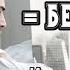 Великолепная песня БЕЗ НЕЁ Стихи И Кудряева Муз аранж и исп К Потылицын