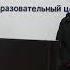 В УРУС МАРТАНЕ ОТКРЫЛСЯ ПЕРВЫЙ ФИЛИАЛ ОБРАЗОВАТЕЛЬНОГО ЦЕНТРА ОPENSCHOOL