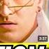 Electric Callboy WE GOT THE MOVES REACTION