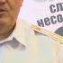 90 лет на страже детства Юбилей службы по делам несовершеннолетних
