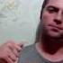 Веня Дркин Александр Литвинов Убейте кавер под гитару Руслан Фидельский