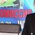 Студенческий клуб российско китайской дружбы МедПроСвет