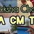 Raja Khor Aguli Ni Ricksha Chalok Nai Rok Jwng Jalo Kwlai Jak Tamo Kok Sakha Ricksha Mothor Nai Rok