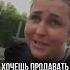 В топку весь перфекционизм супер идеальность и экспертную экспертость Читай описание