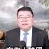 黄杨钿甜炫富的社会心理需求 王剑每日观察 Shortsfeed Shortsvideo Shortsviral
