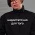 Почему мечты НЕ СБЫВАЮТСЯ психология жизнь мечта