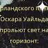Shorts Вдохновение на каждый день Надеяться Hope душевное здоровье кавычки