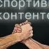 Подкаст с Алексеем Мериновым Как стать блогером в 2025г и начать зарабатывать миллионы