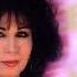 Shahla Sarshar Soozeh Godaz Va Forood شهلا سرشار سوزه گداز و فرود