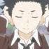 Another Love A Silent Voice