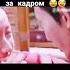 стеклянная душа красавицы