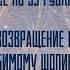 Мегахенд распродажа всё по 39 рублей Влог из примерочной секонд хенд 103