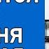 ПОГОДА НА 26 ИЮЛЯ ПОГОДА НА СЕГОДНЯ