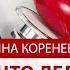 Что делать если давление упало ниже 90 60