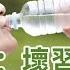 水喝多了得這種病 60歲大媽喝水中毒腎臟爛成渣 醫生提醒 一個壞習慣害了她