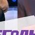 Любовь Успенская и Александр Панайотов Беги беги Киев Москва Программа Сегодня вечером