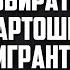 Шрайбман перестановки Лукашенко повышение Петкевич Мельникова и агент спецслужб Беларуси КЭП