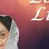 Long Da Lishkara Dilraj Kaur Old Punjabi Songs Punjabi Songs 2022