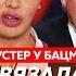 Шустер Путин заказал убийство Трампа возвращение на границы 22 года глава секретной службы Трампа