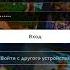Что У меня вылетел акаунт Это моë последнее видео Подробности в моëм тг Arinaroblox Roblox