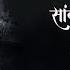 FAITH In SHIVA Can Change Anything Shiv Swarnamala Stuti Harish Sagane