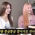 하냥의 동글동글 자작곡 프로미스나인 Fromis 9 프미나 송하영 자작곡 아이돌 플로버