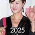 Jumong 2006 Cast Then And Now Kdrama Shorts Jumong